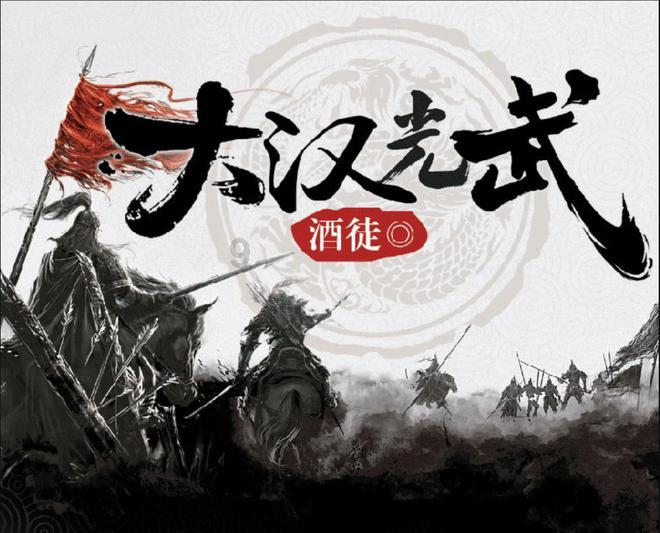 禄丰市工业企业交出亮眼答卷