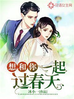 流星蝴蝶剑