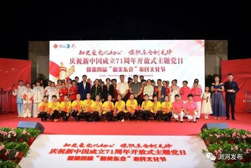 驾照过期了吗？游戏画面
