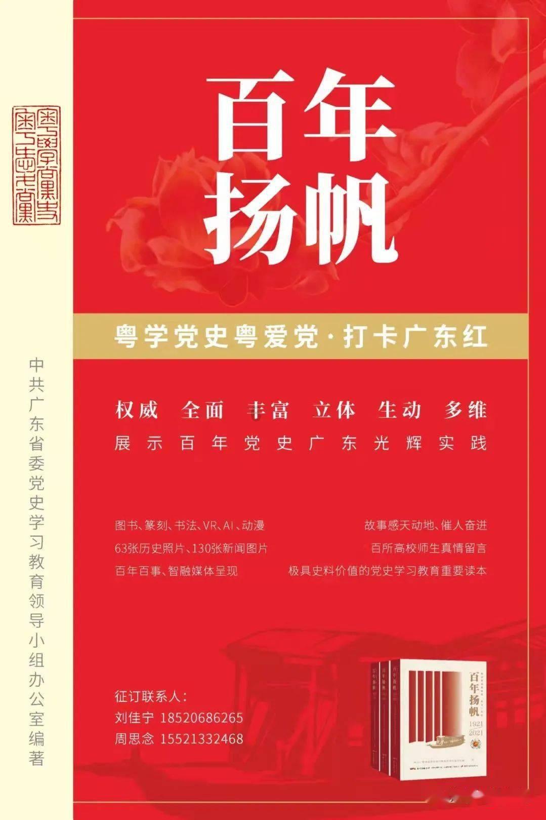 公考到底有多难？为何我考了4年还没考上，难道比考研还难？游戏画面